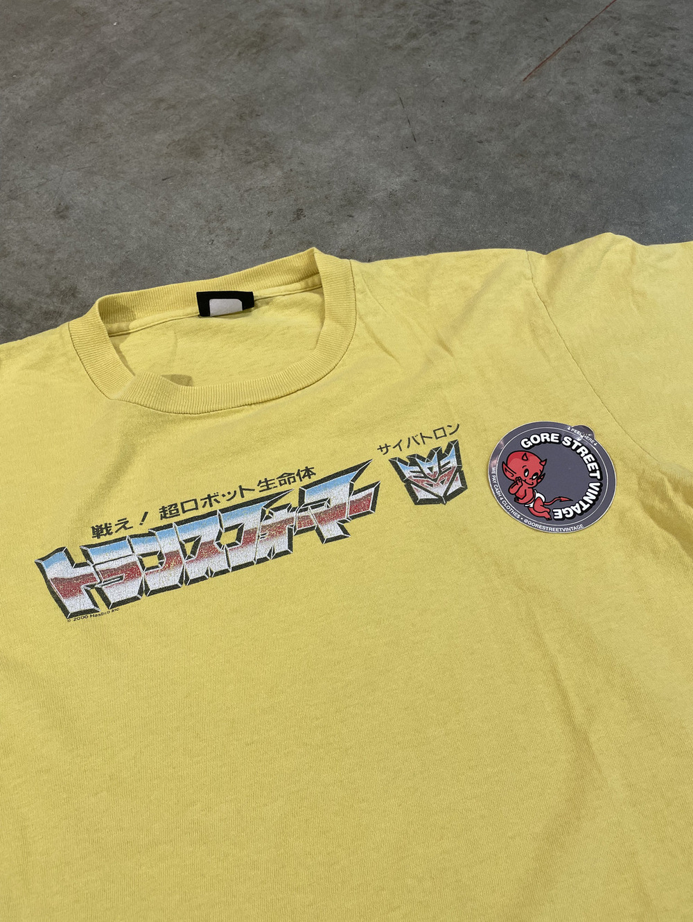 Y2K faded distressed Transformers Thrashed Tee Changes 22x27